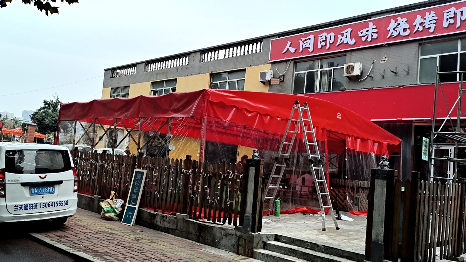 膜結構材料常見的保養方式